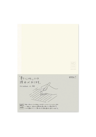 Midori Lined Notebook